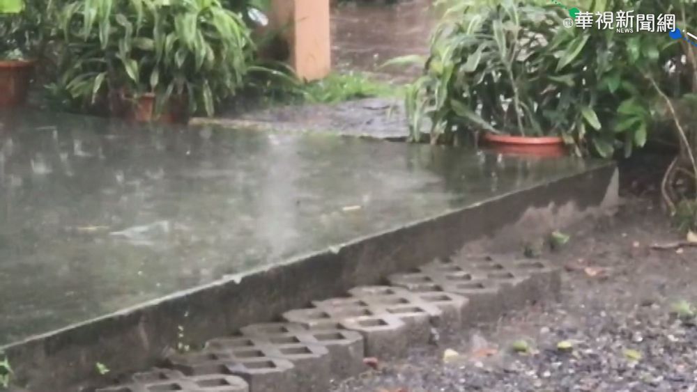 南部大雨特報 高屏防間歇性大雨