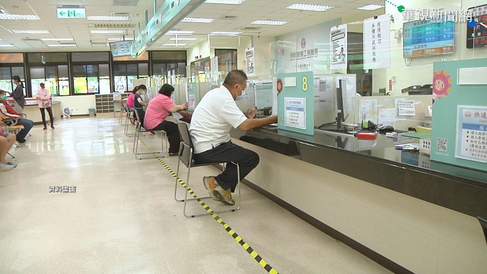 10萬紓困貸款申請爆量 勞動部突喊卡