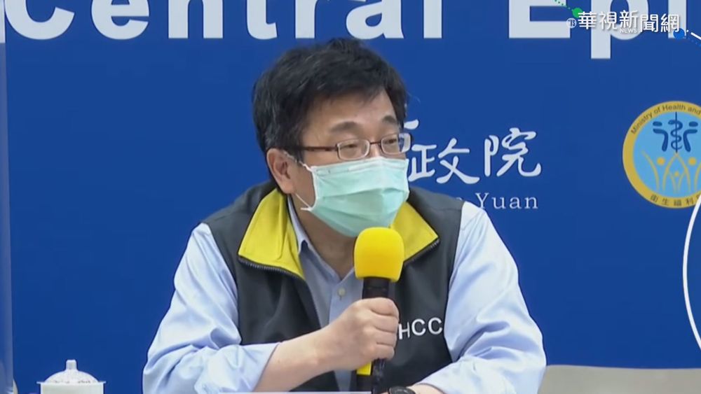 打疫苗致死? 法醫高大成曝分辨眉角