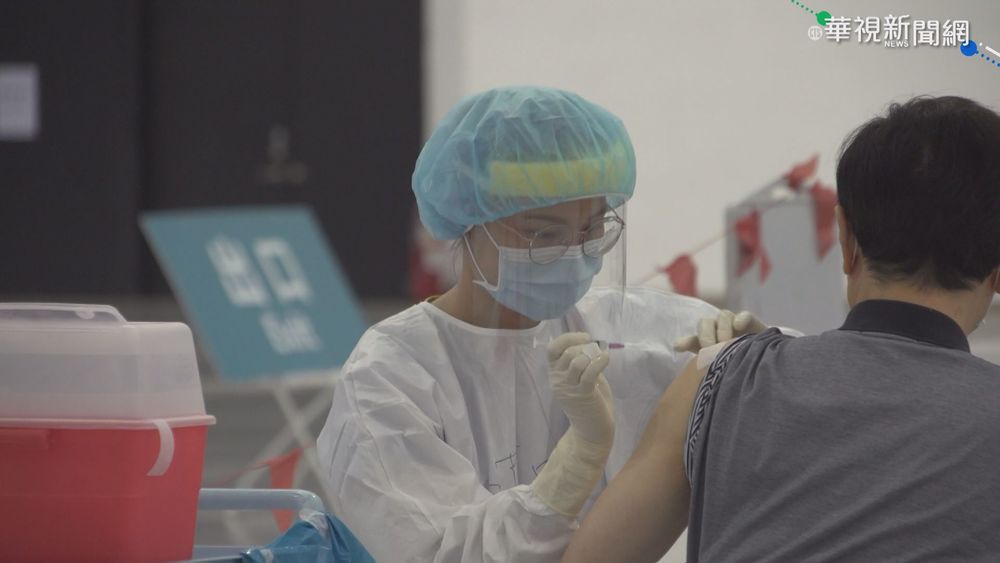 長者疑打疫苗猝死 全台出現"緩打潮"