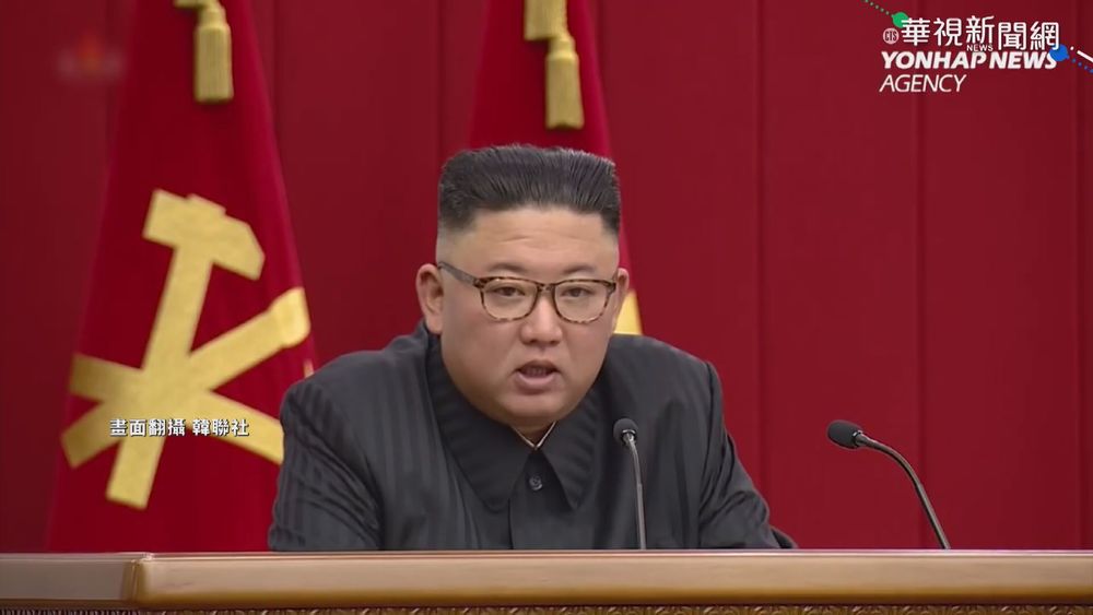 美日韓3邊會談前夕 金正恩首對美喊話