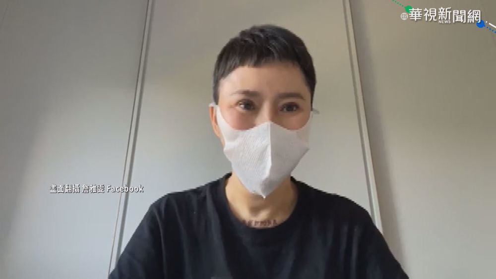 詹雅雯帕金森氏症 "病情不會好"痛哭