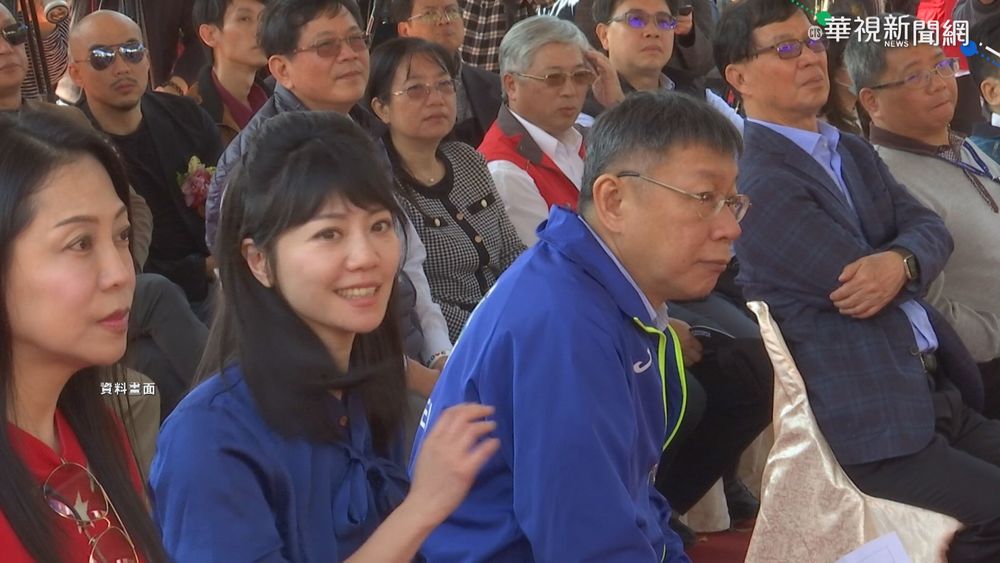 被爆幫禾馨拿疫苗 高嘉瑜:公道自在人心