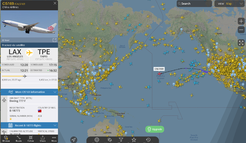 美贈台250萬劑莫德納疫苗 貨機飛越太平洋中