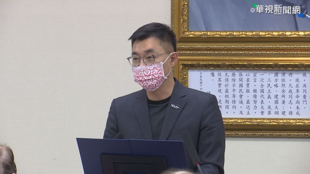 台獲贈美250萬劑疫苗 江啟臣：不能單靠國際援助