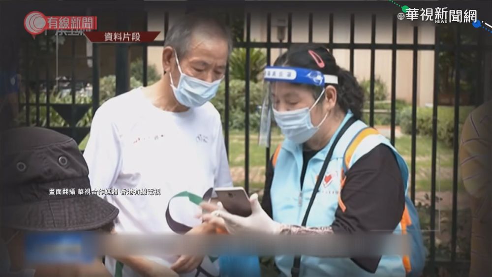 印變種病毒入侵廣東 深圳市.東莞封城