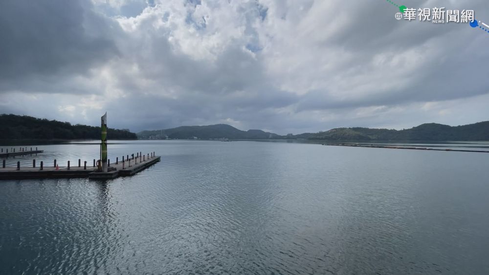 離滿水位剩1.5公尺 日月潭惡霸「魚虎」又來