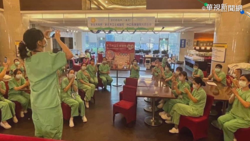 醫護替8歲確診童視訊慶生 母:好感動