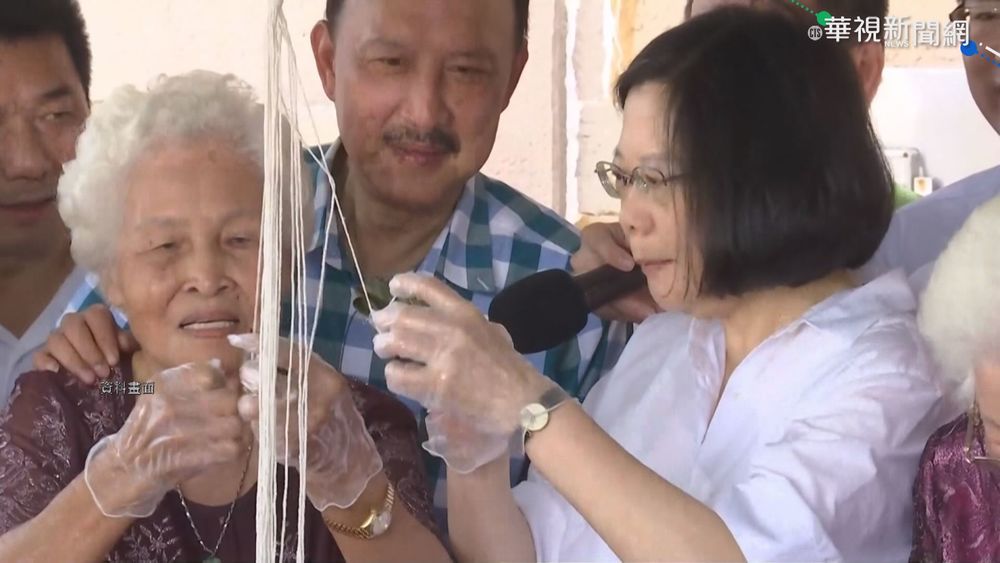 96歲貢寮阿嬤打疫苗 蔡總統視訊問候