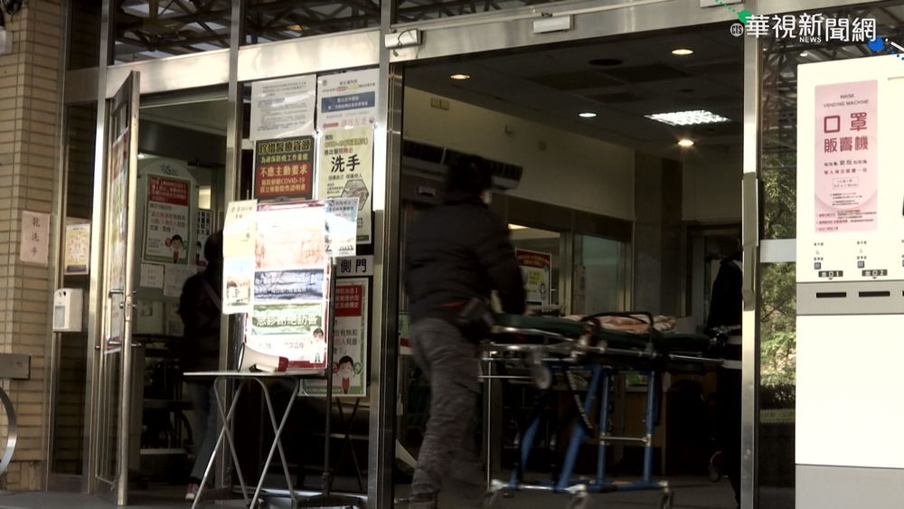 國內疫情稍趨緩 今本土+107.死亡+11