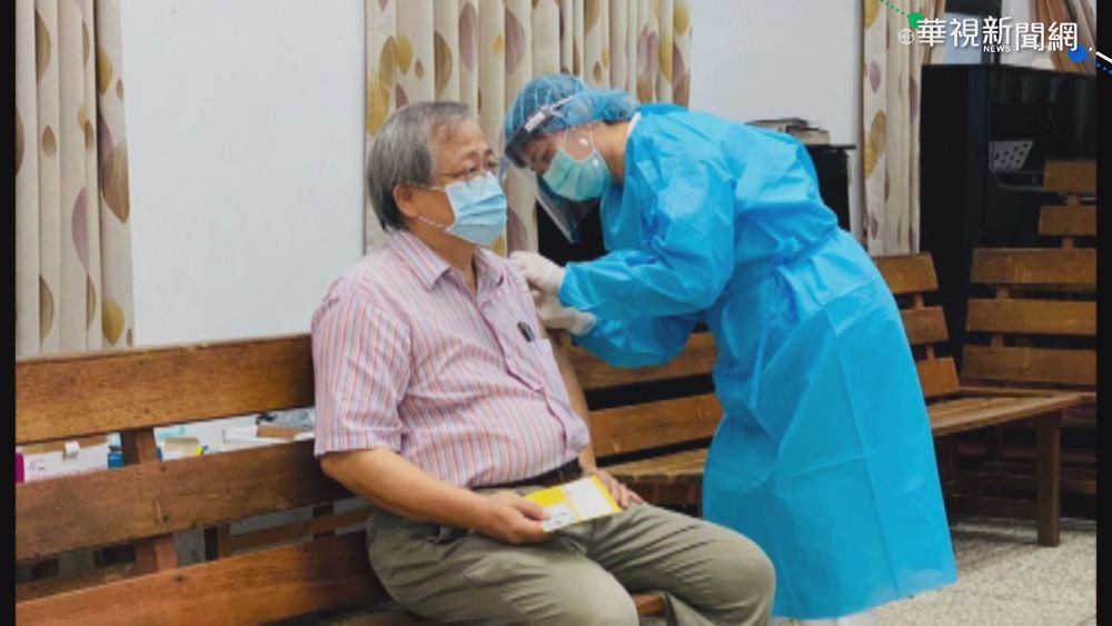 挺進偏鄉 幫長輩.育幼院人員打疫苗