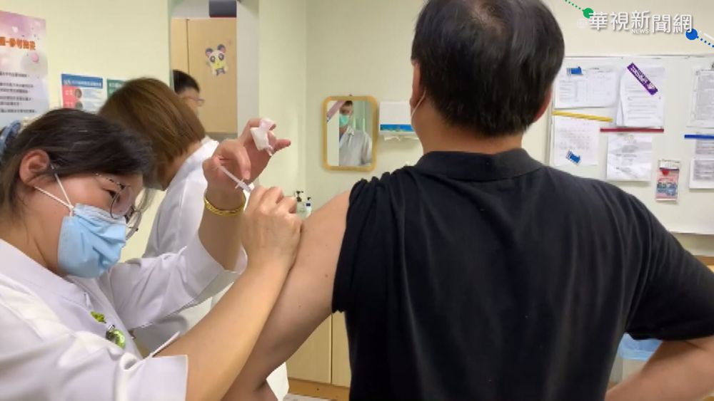 5/9前打過首劑AZ者 6/23起可打第二劑