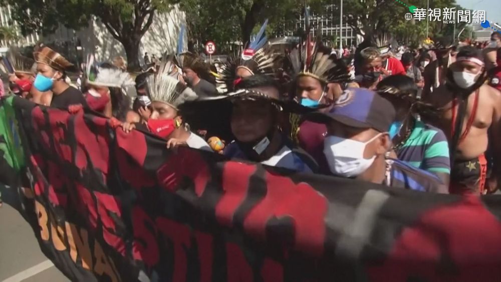 巴西染疫破50萬人 成全球第2高