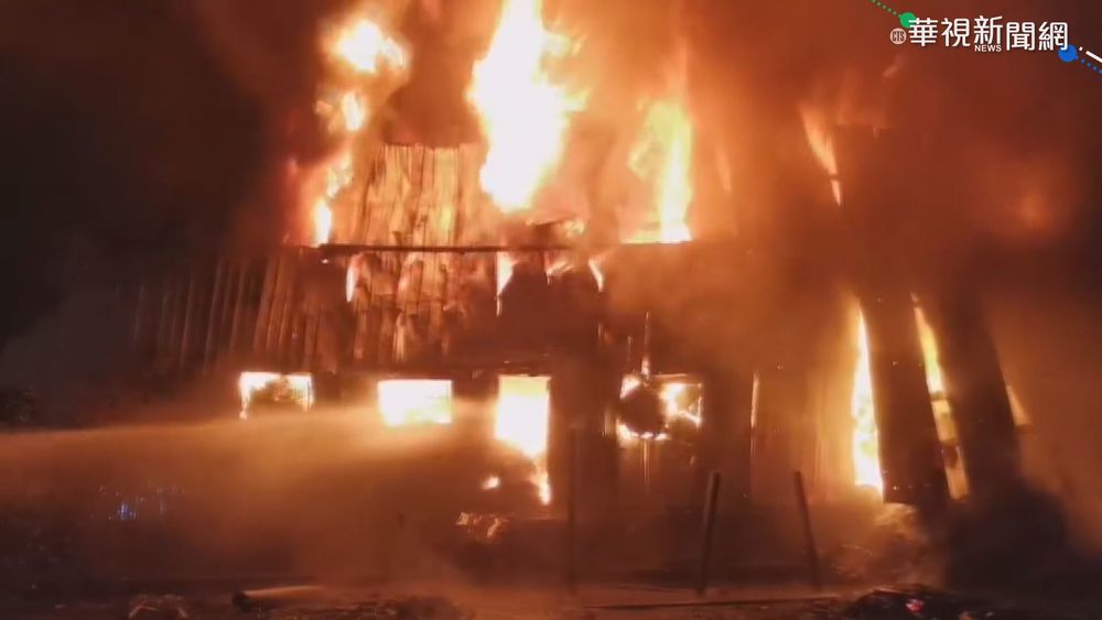 三峽舊衣回收廠大火 臭味飄板橋.土城