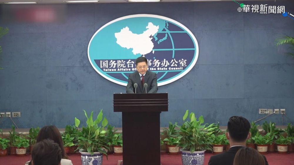 拒簽一中承諾書 台駐港人員被迫撤離