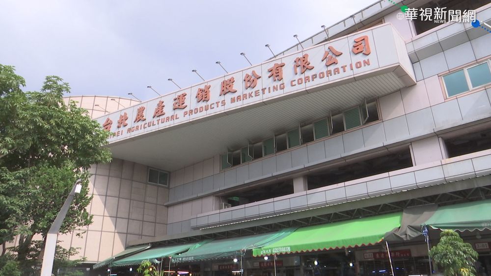 北農員工+派遣工+承銷商 已45人確診