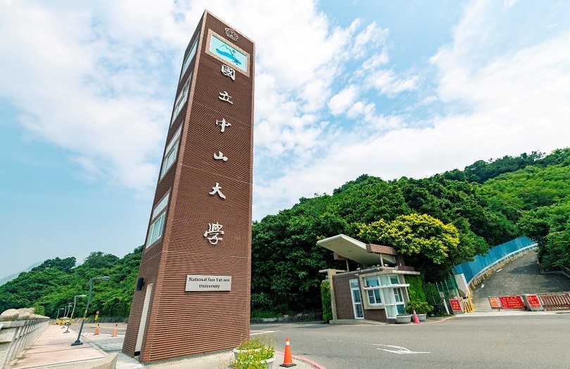 更新》中山大學教授被爆讓學生「洗評論換加分」 教育部回應了