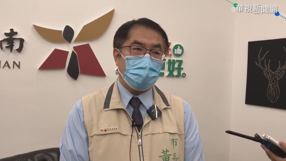 台中搶先開放鄰長接種 台南也跟進!