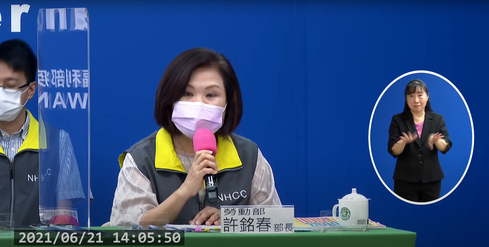 避免移工群聚感染 勞動部修正「聘僱移工指引」