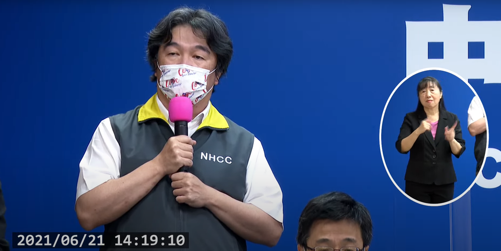 苗栗電子廠接近清零！ 指揮中心：這三天僅6確診