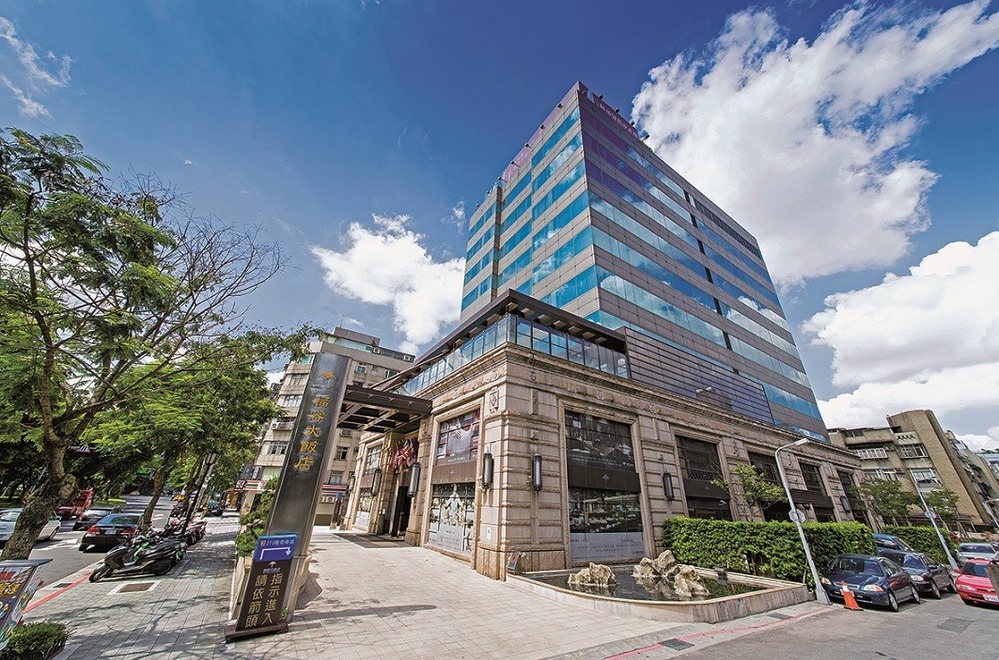 疫情衝擊租約到期不再續！福容飯店台北一館9月起停業