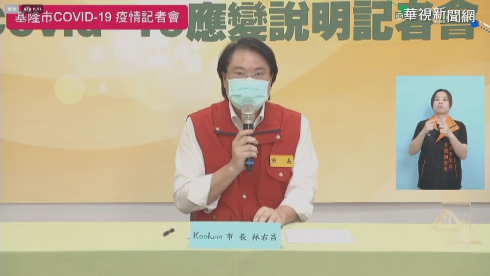 北農群聚延燒! 南北首長不敢大意