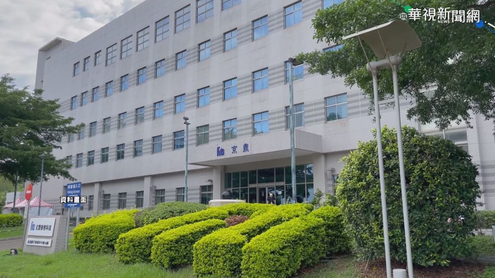 苗栗增3確診 王必勝:電子廠群聚獲控制