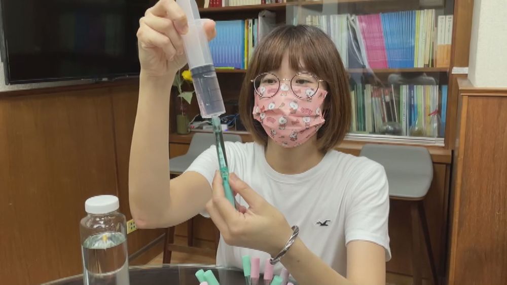 酒精瓶皮套.口罩掛繩 防疫小物夯