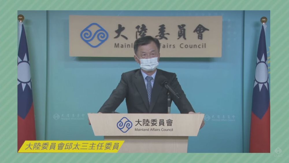 拒簽「一中承諾書」 我駐港辦7人回台