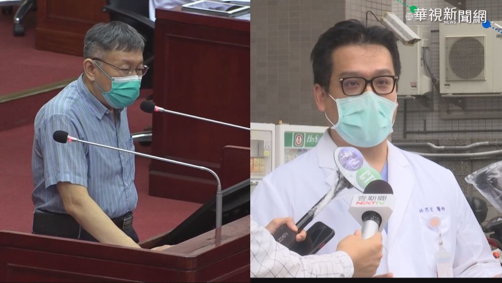 北農.長照群聚連環爆 柯文哲挨轟