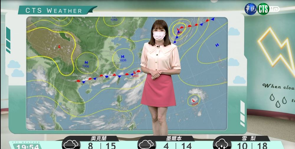 明受滯留鋒面及西南風影響 降雨範圍擴大