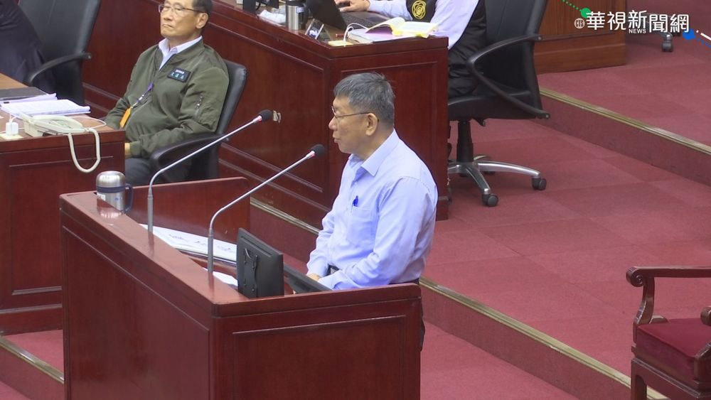 感謝美供台疫苗 柯文哲：當你小弟給安家費是應該的