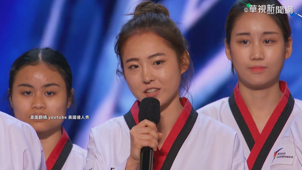 獲邀奧運表演! 跆拳道隊震撼達人秀