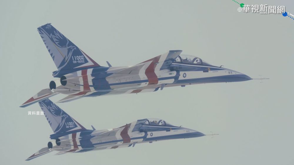 漢翔千人打完AZ 遭質疑"憑什麼身分"