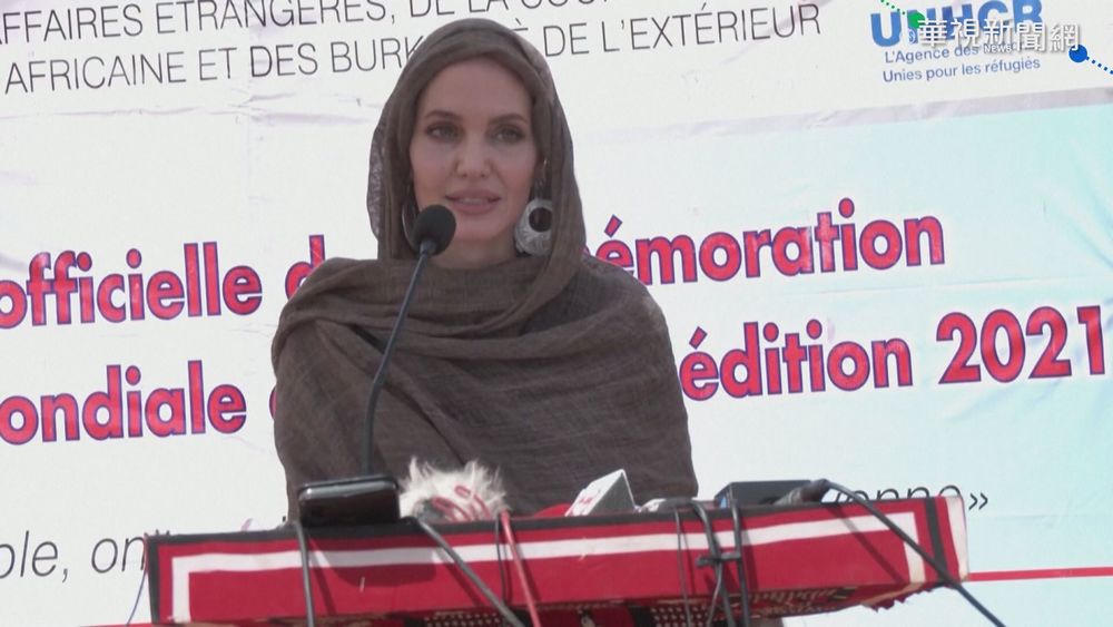 西非戰亂不斷 裘莉訪布吉納法索難民營