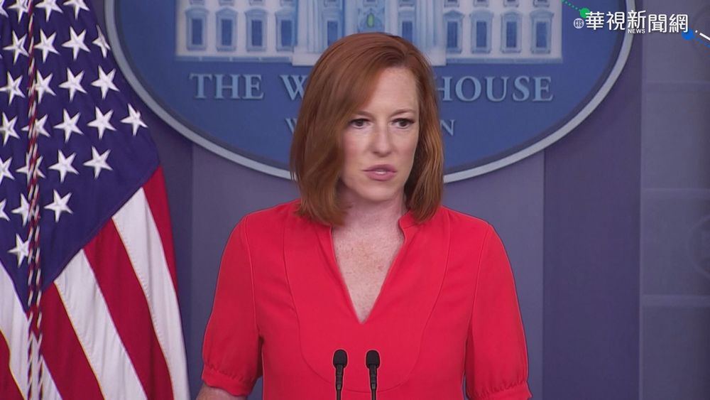 美第2波捐疫苗清單 台250萬劑已內含