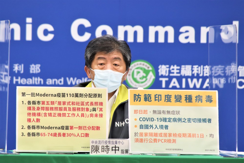 有望微解封？陳時中鬆口「不會分區降級」：明天一併公告