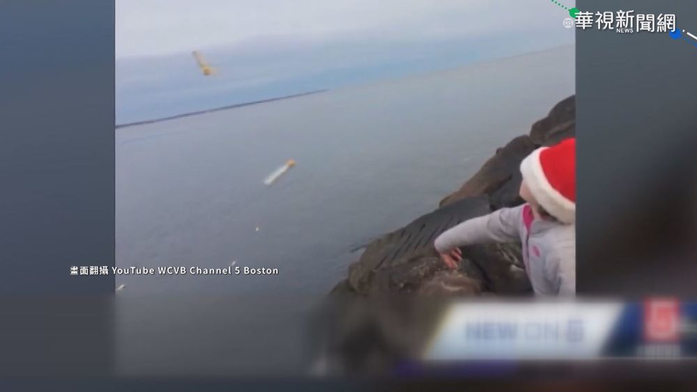 瓶中信飄過海 葡青年撿獲與寄信者相逢