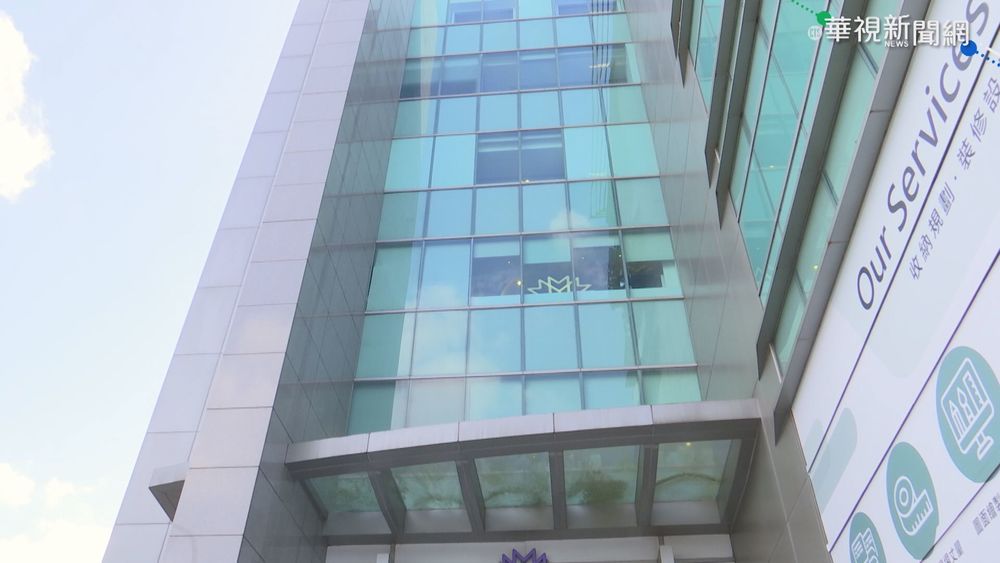 禾馨違規打疫苗 北市府祭重罰230萬