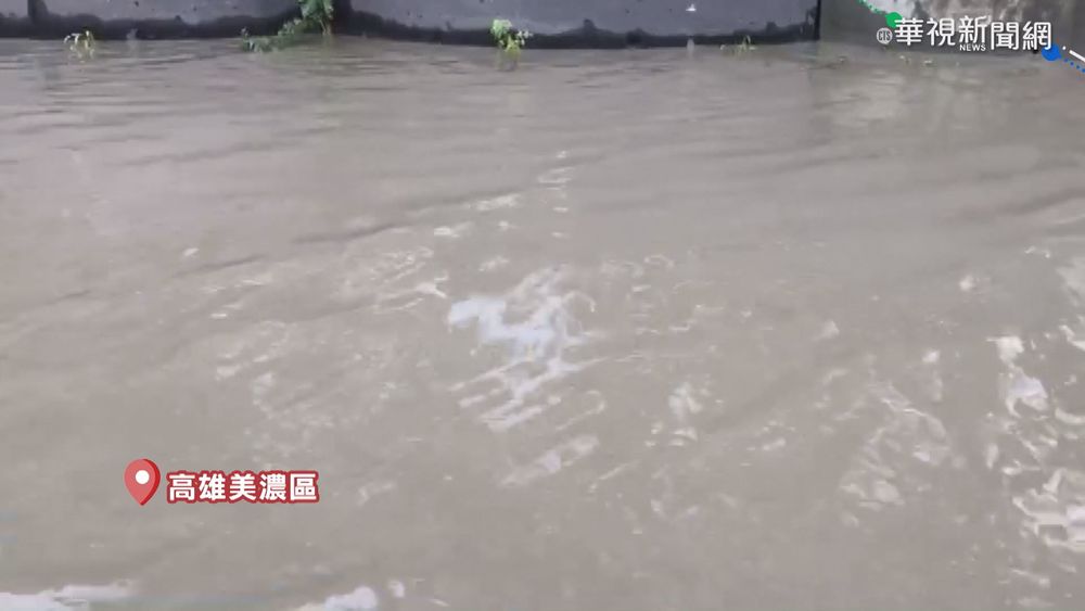 南高屏強降雨 山區道路坍方狀況多
