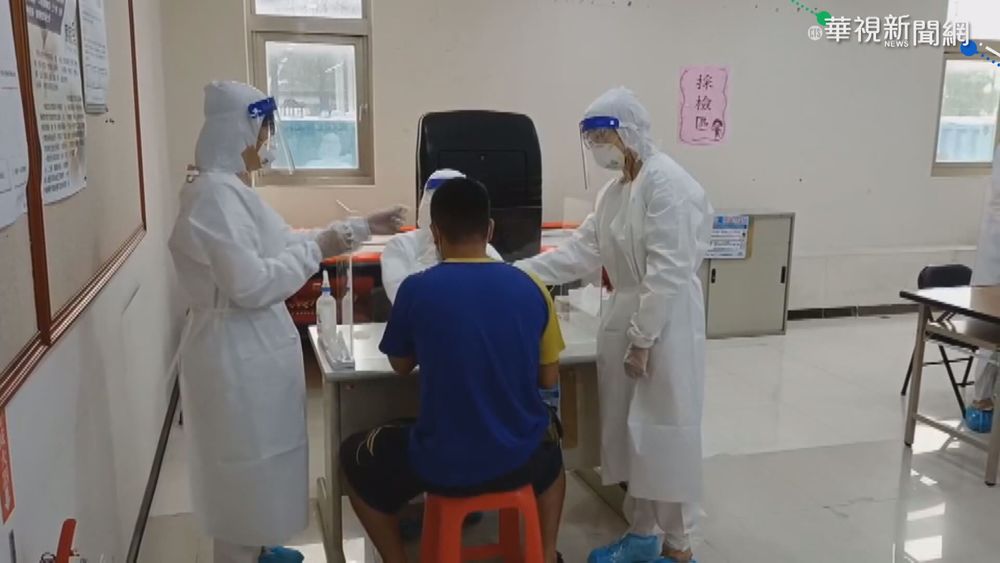 北農爆群聚! 西螺果菜市場372人快篩