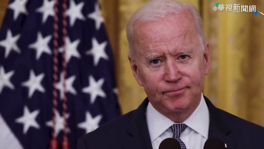 美中對台路線比拚 日媒:"北風與太陽"