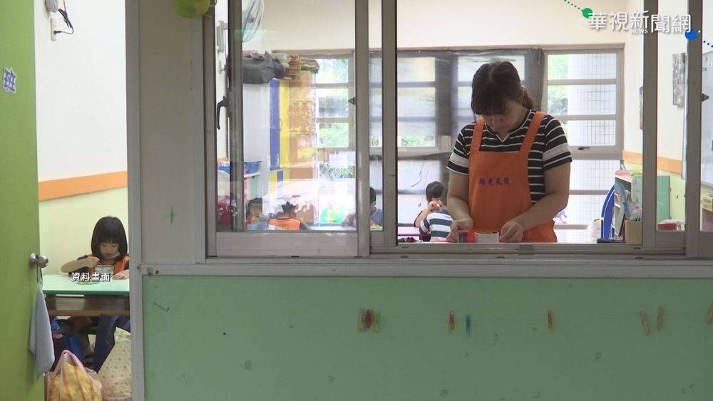 7/1起擴大接種 托育.雙北保母皆納入