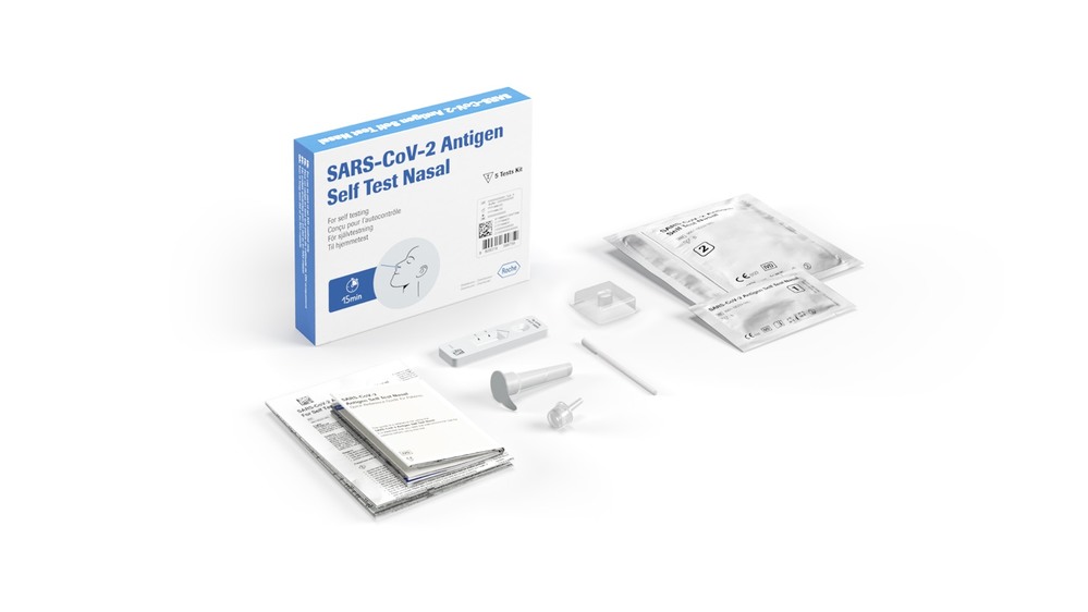 想買快篩試劑自己篩？ OK、全家資訊看這