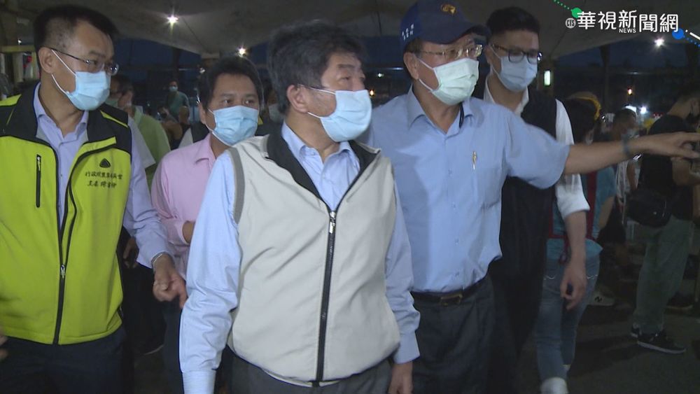 北農爆群聚不休市 陳時中.陳吉仲視察