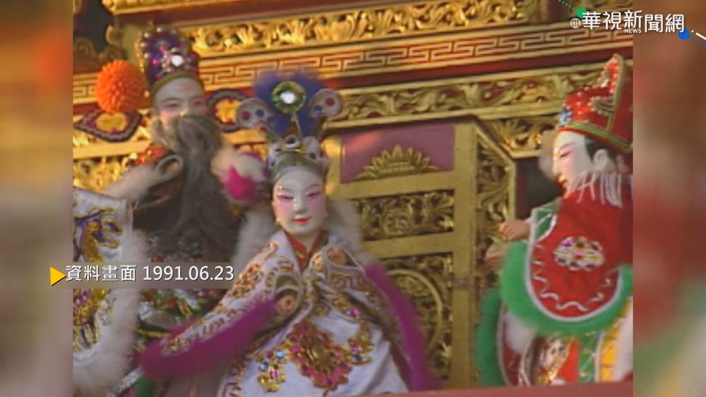 【歷史上的今天】史艷文重現江湖 黃海岱大秀掌中技藝