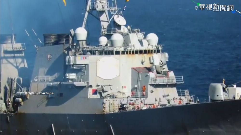 拜登上任後第6度 美驅逐艦再過台海