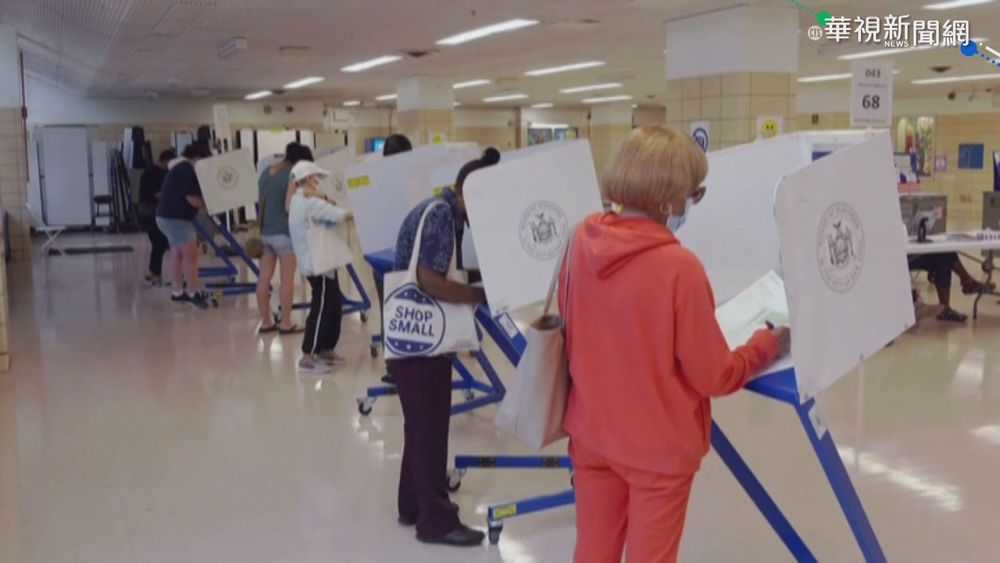 紐約市長初選登場 首次採排序複選制