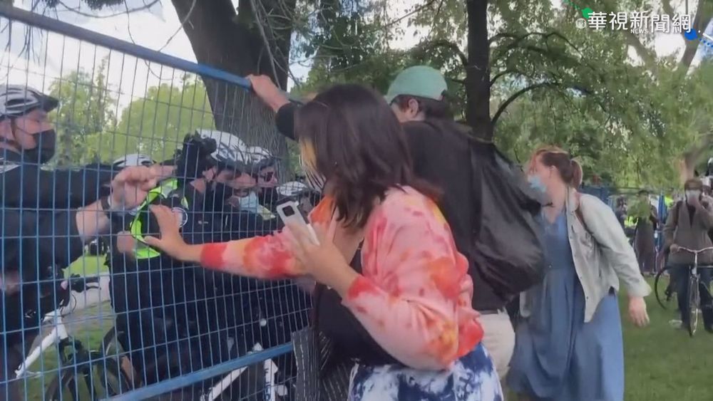 加拿大警清除街友營地 至少4人被拘捕