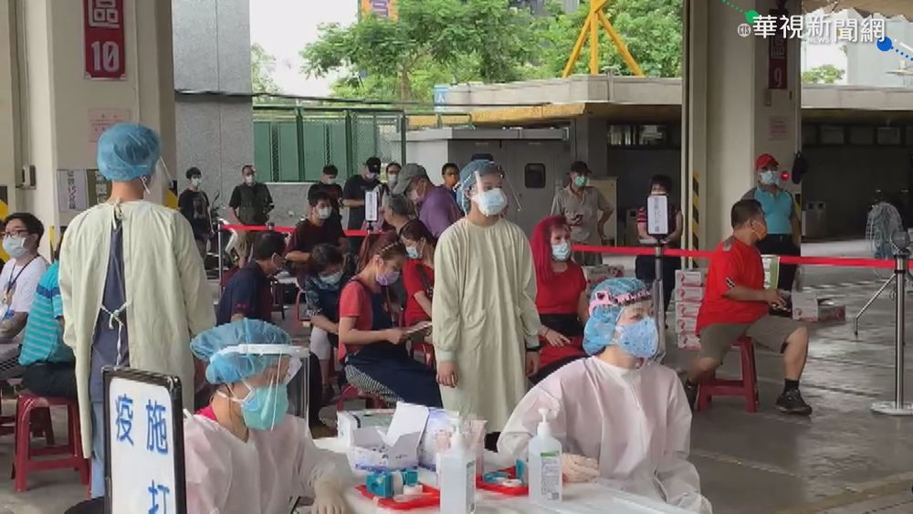 北農群聚風暴! 新北果菜公司2次篩檢